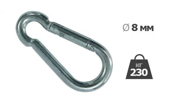 230кг х 8мм Карабін пожежний DIN 5299C