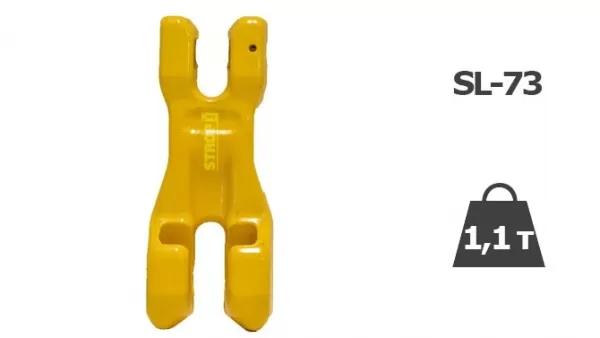 1,12т Гак-обмежувач SL-73