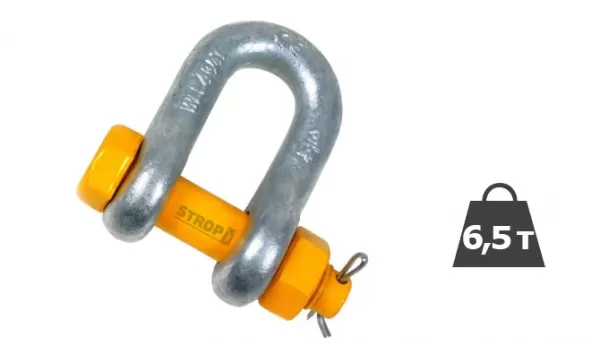 6,5т Скоба такелажна G2150