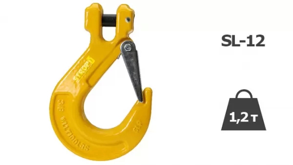 1,2т Гак вилковий SL-12