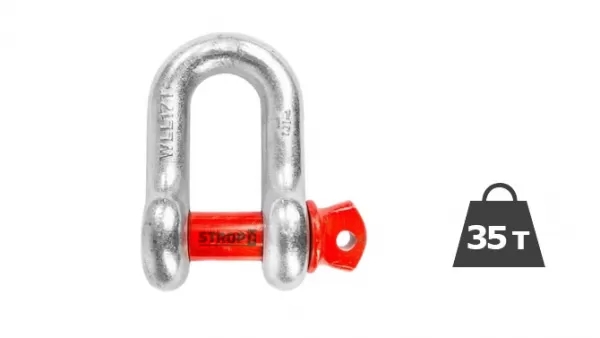 35т Скоба такелажна G210