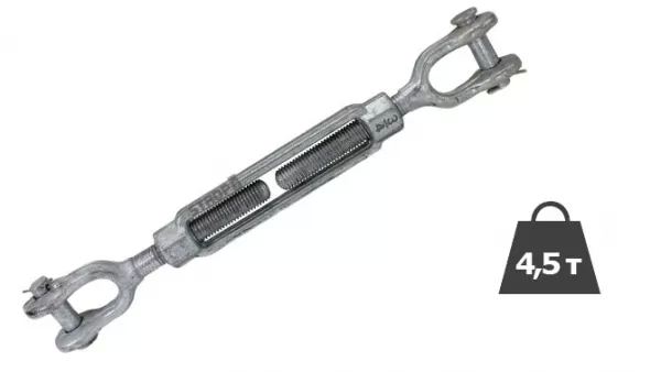 М25 Талреп вилка-вилка 4,5 тонни оцинкований