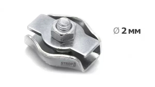 2мм Затиск для канату SIMPLEX