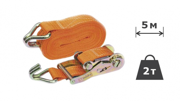 2т х 5м Стяжний ремінь STANDARD