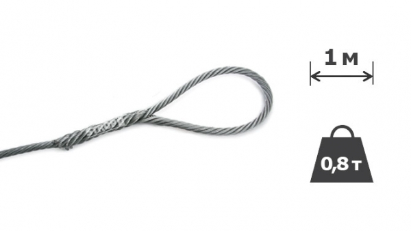 0,8т х 1м Строп канатний петльовий (заплетений)