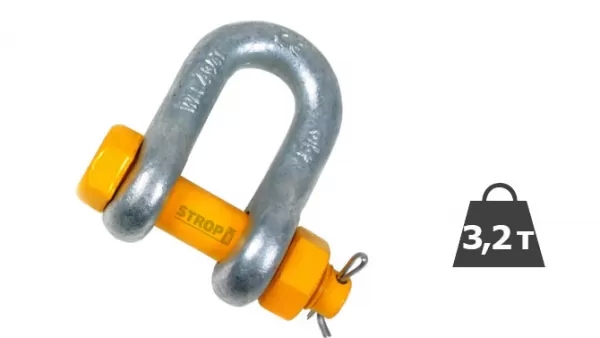 3,25т Скоба такелажна G2150